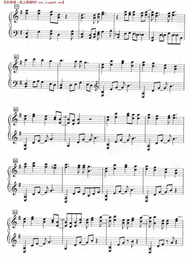 花都开好了钢琴谱