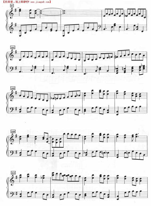 花都开好了钢琴谱