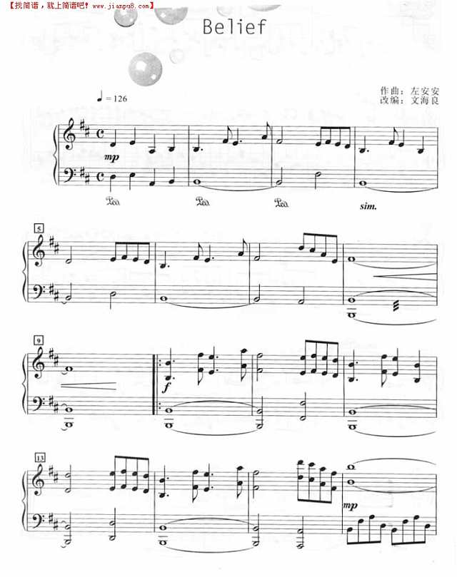 Belief（钢琴谱）钢琴谱