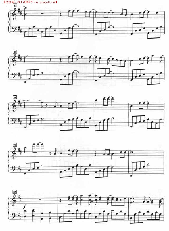 Belief（钢琴谱）钢琴谱