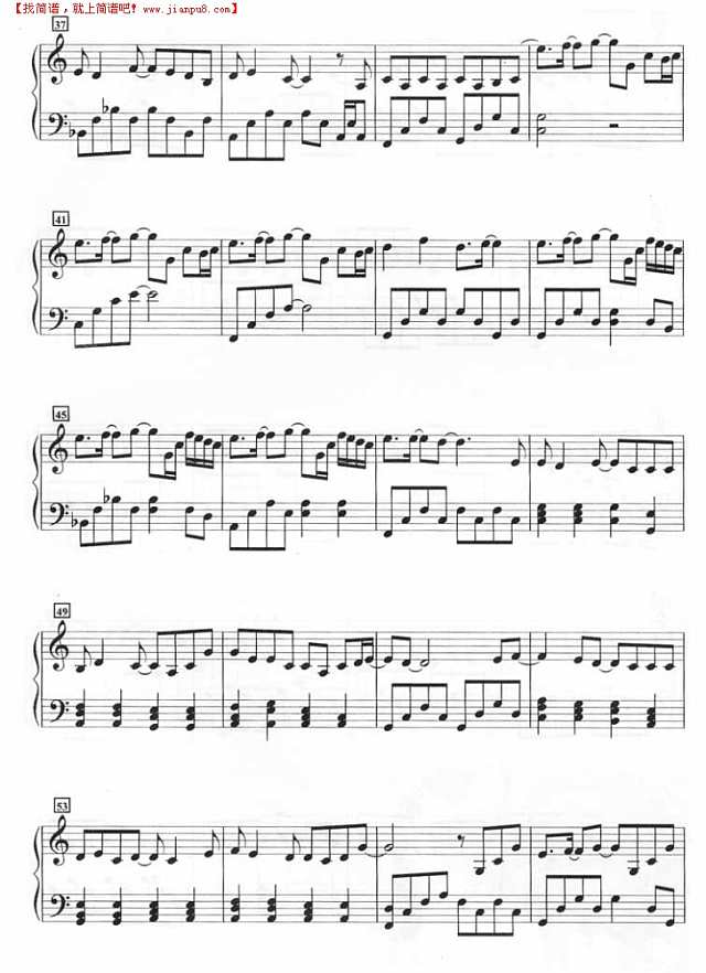 热带雨林（钢琴谱）钢琴谱