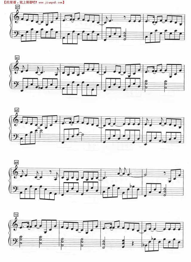 热带雨林（钢琴谱）钢琴谱