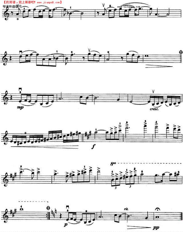 暗香《金粉世家》主题曲其他曲谱