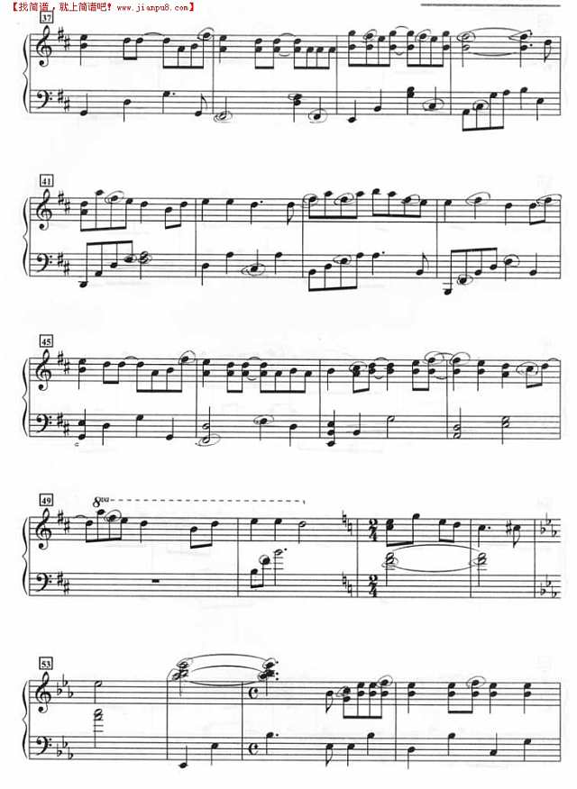 恋人未满（钢琴伴奏谱）钢琴谱