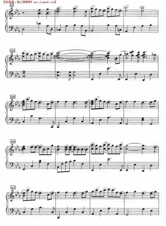 恋人未满（钢琴伴奏谱）钢琴谱