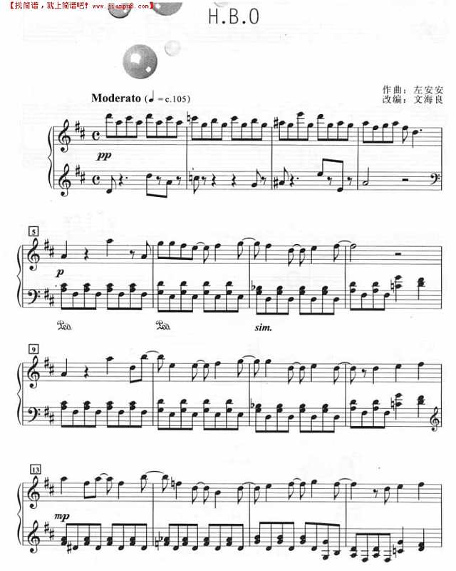 H.B.O（钢琴伴奏谱）钢琴谱
