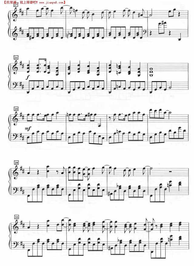 H.B.O（钢琴伴奏谱）钢琴谱