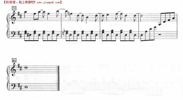 H.B.O（钢琴伴奏谱）钢琴谱