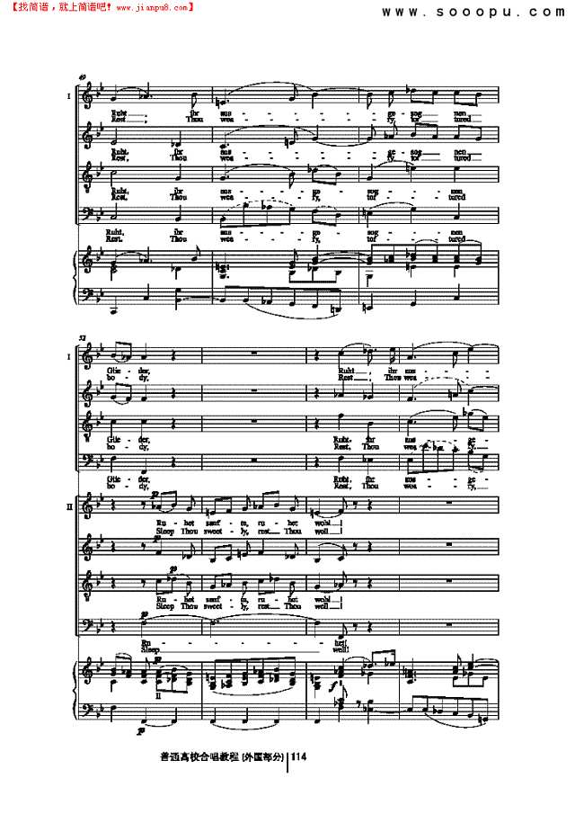 我们落泪，我们下跪 歌曲类 合唱谱其他曲谱