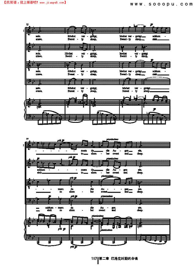 我们落泪，我们下跪 歌曲类 合唱谱其他曲谱