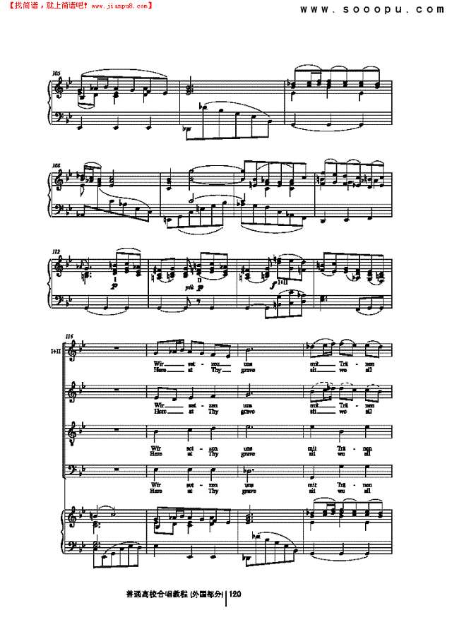 我们落泪，我们下跪 歌曲类 合唱谱其他曲谱