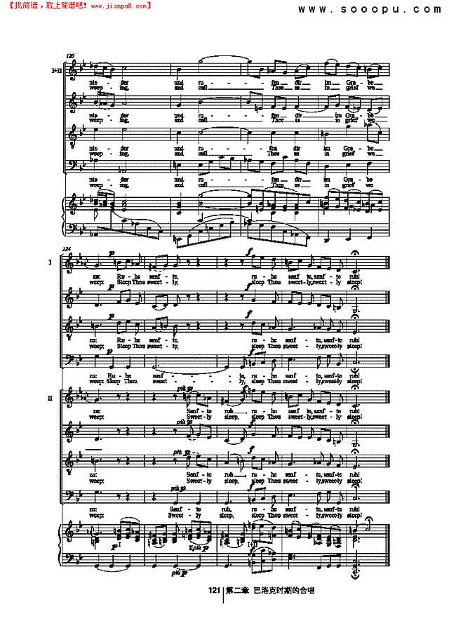 我们落泪，我们下跪 歌曲类 合唱谱其他曲谱