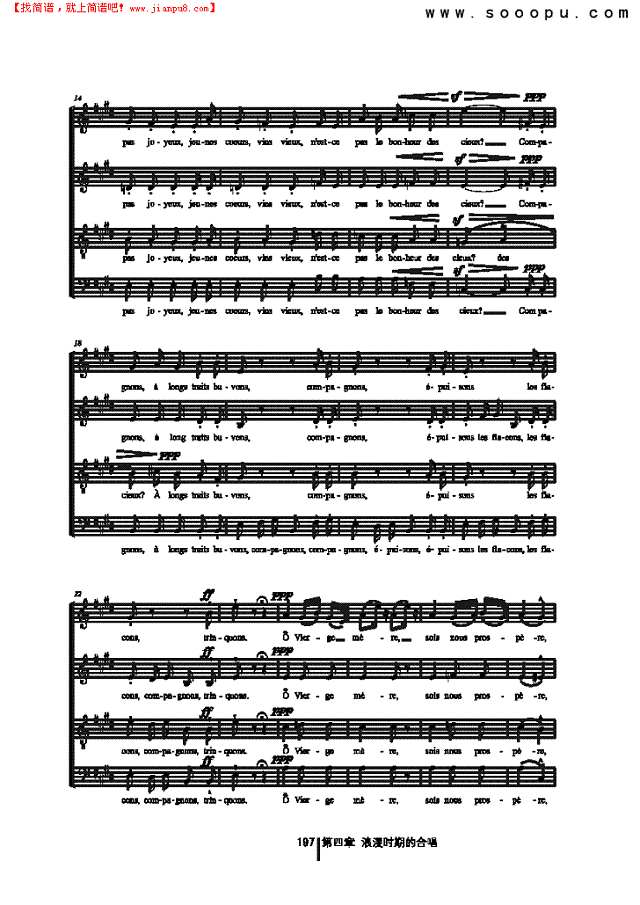 为新年干杯 歌曲类 合唱谱其他曲谱