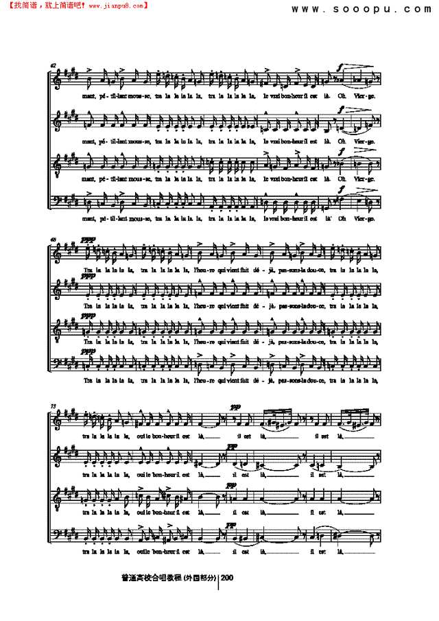 为新年干杯 歌曲类 合唱谱其他曲谱