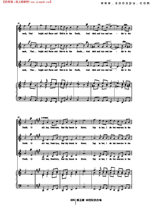 燕子啊，燕子 歌曲类 合唱谱其他曲谱