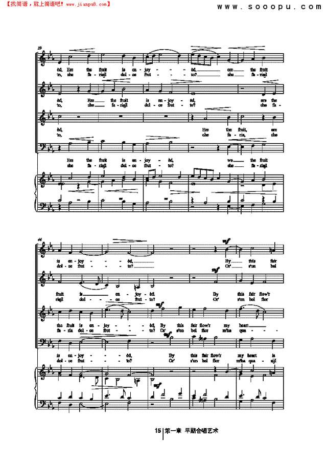 我心将逝 歌曲类 合唱谱其他曲谱