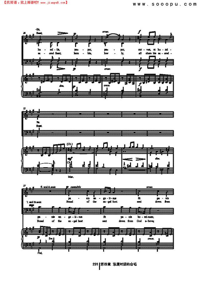 天使神粮 歌曲类 合唱谱其他曲谱