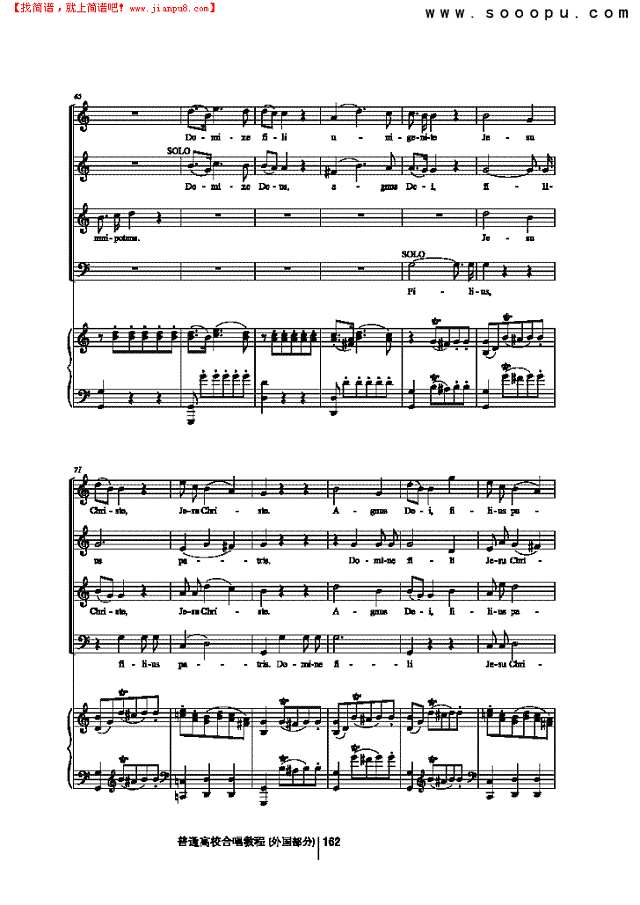 荣耀经 歌曲类 合唱谱其他曲谱