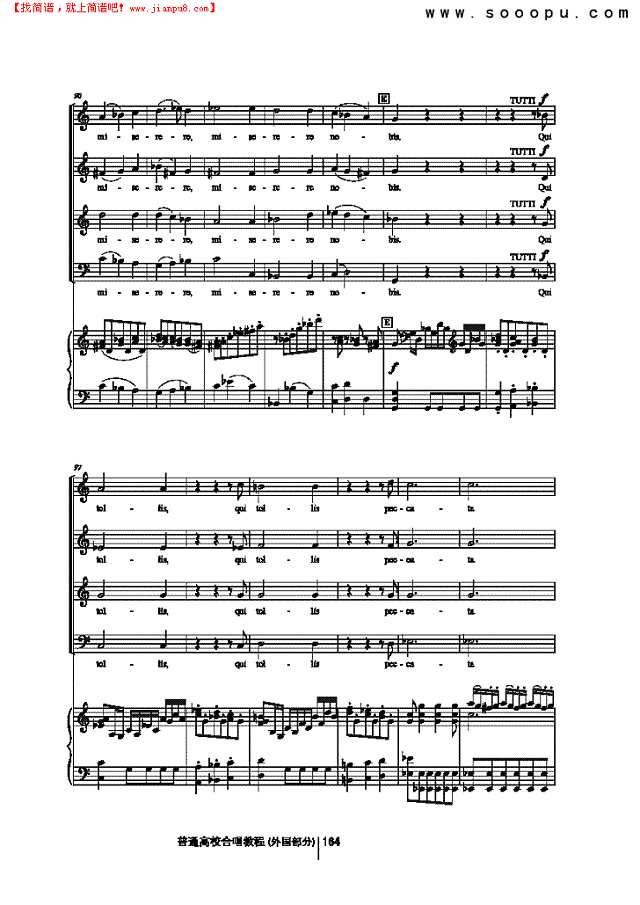 荣耀经 歌曲类 合唱谱其他曲谱