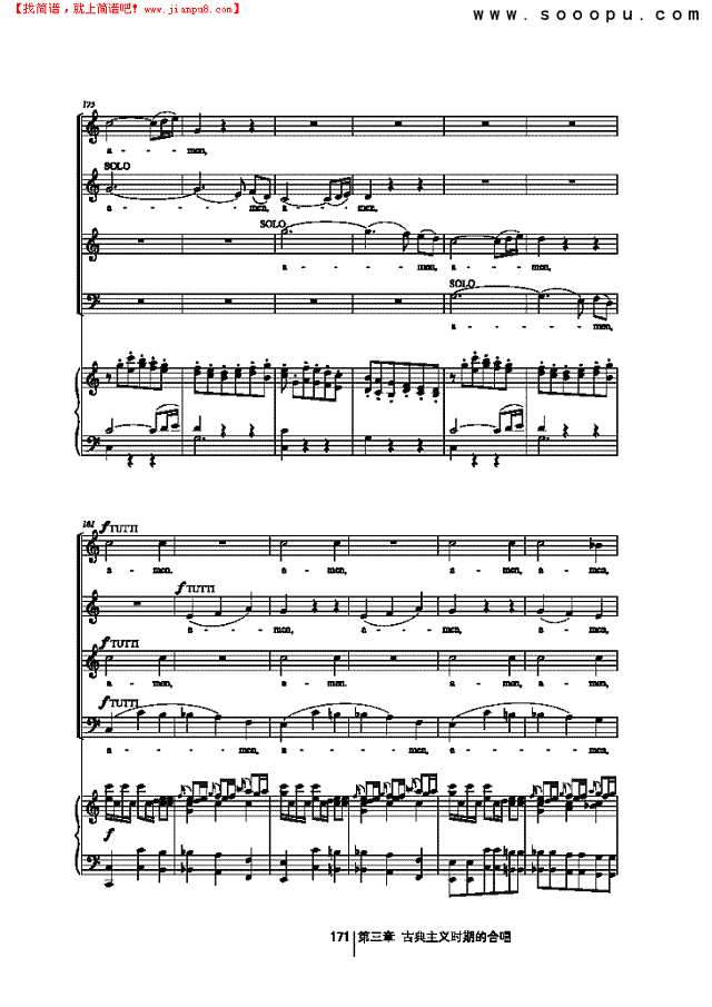 荣耀经 歌曲类 合唱谱其他曲谱