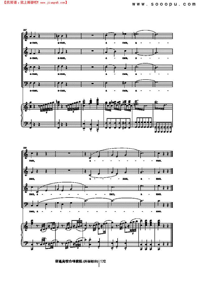 荣耀经 歌曲类 合唱谱其他曲谱