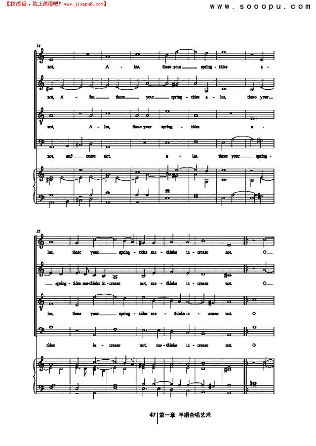 哭吧，我的眼睛 歌曲类 合唱谱其他曲谱