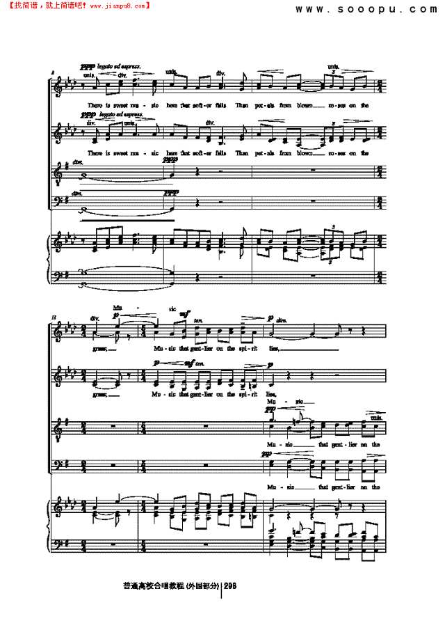 乐色迷人 歌曲类 合唱谱其他曲谱