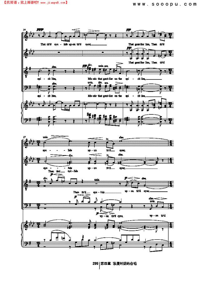 乐色迷人 歌曲类 合唱谱其他曲谱