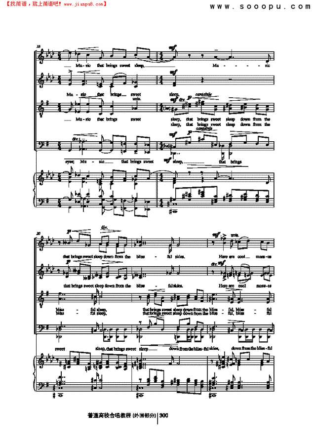 乐色迷人 歌曲类 合唱谱其他曲谱