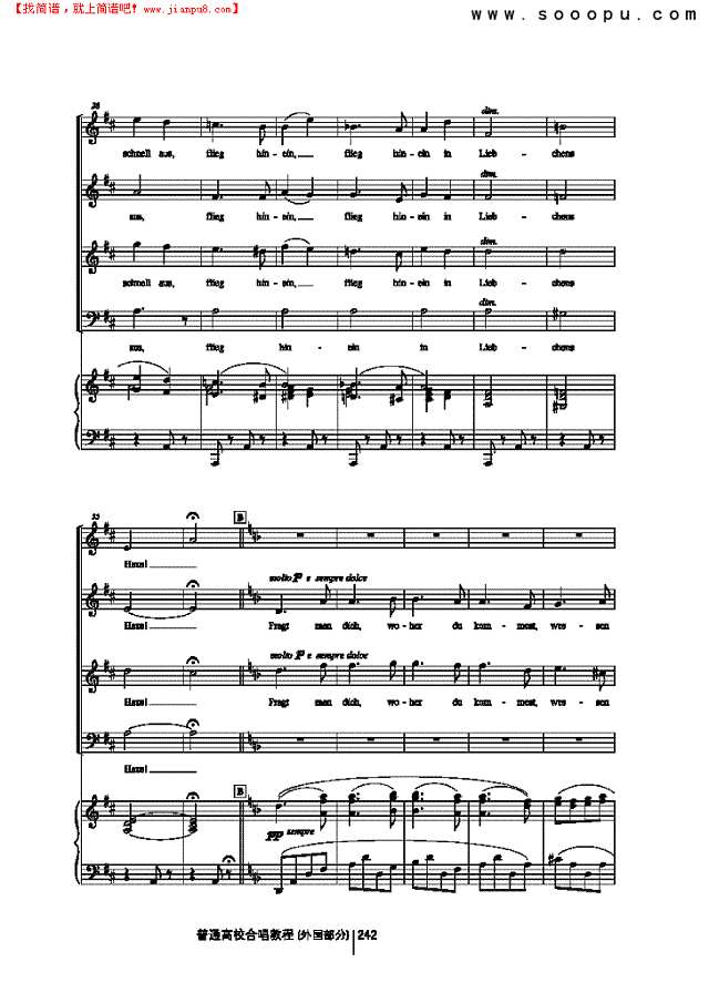 可爱的燕子，小小的燕子 歌曲类 合唱谱其他曲谱