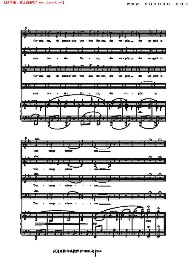 可爱的燕子，小小的燕子 歌曲类 合唱谱其他曲谱