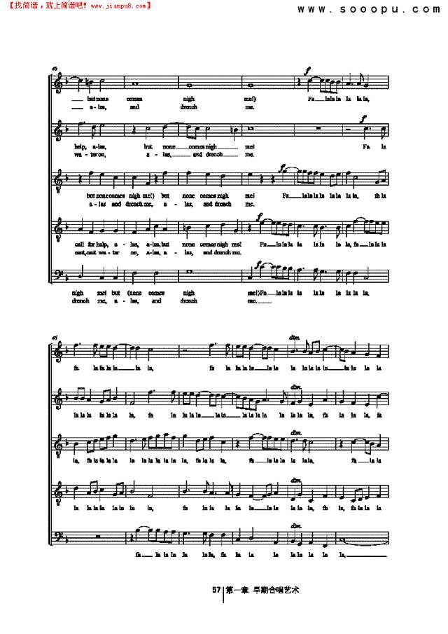 火焰，火焰 歌曲类 合唱谱其他曲谱