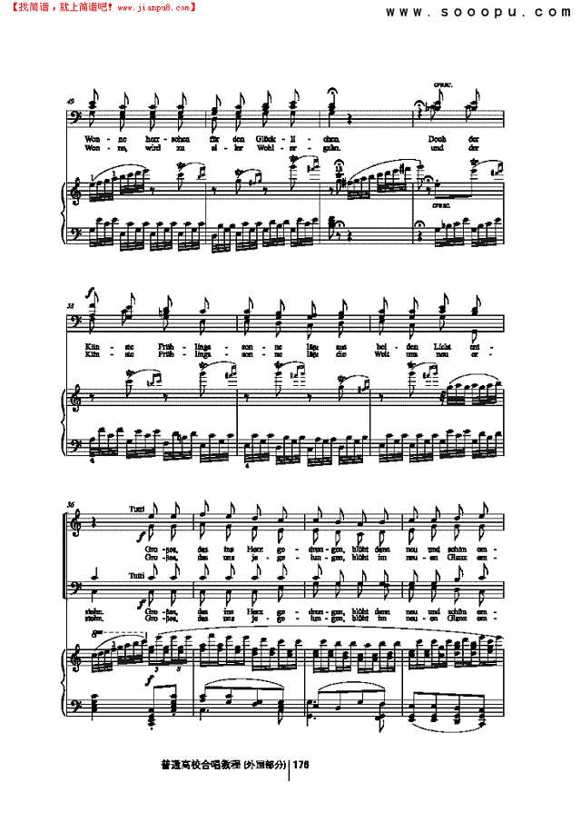 合唱幻想曲 歌曲类 合唱谱其他曲谱