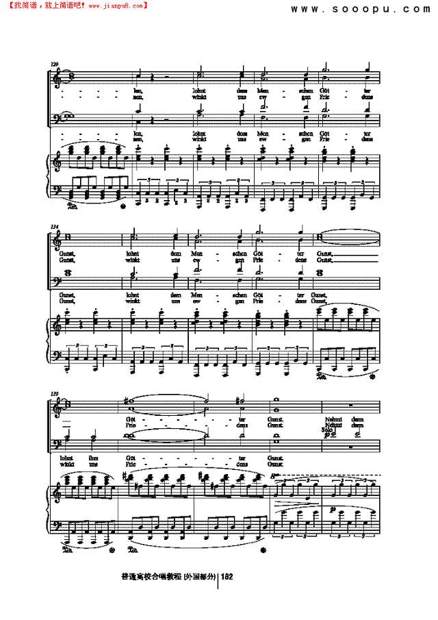 合唱幻想曲 歌曲类 合唱谱其他曲谱