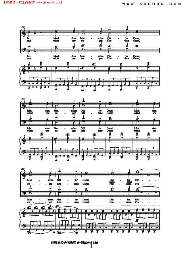 合唱幻想曲 歌曲类 合唱谱其他曲谱