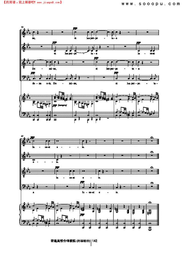 羔羊经 歌曲类 合唱谱其他曲谱