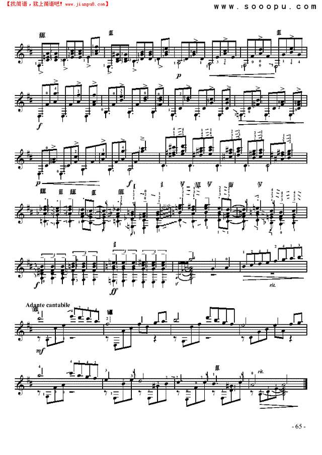 巴顿爵士风情—独奏吉他谱