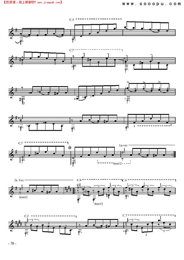 巴西华尔兹—独奏吉他谱