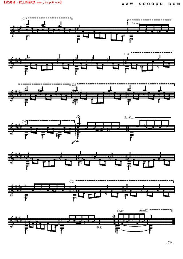 巴西华尔兹—独奏吉他谱