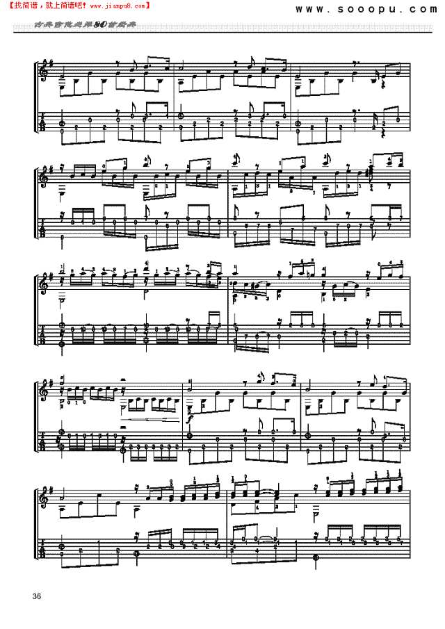 给母亲的信—独奏吉他谱