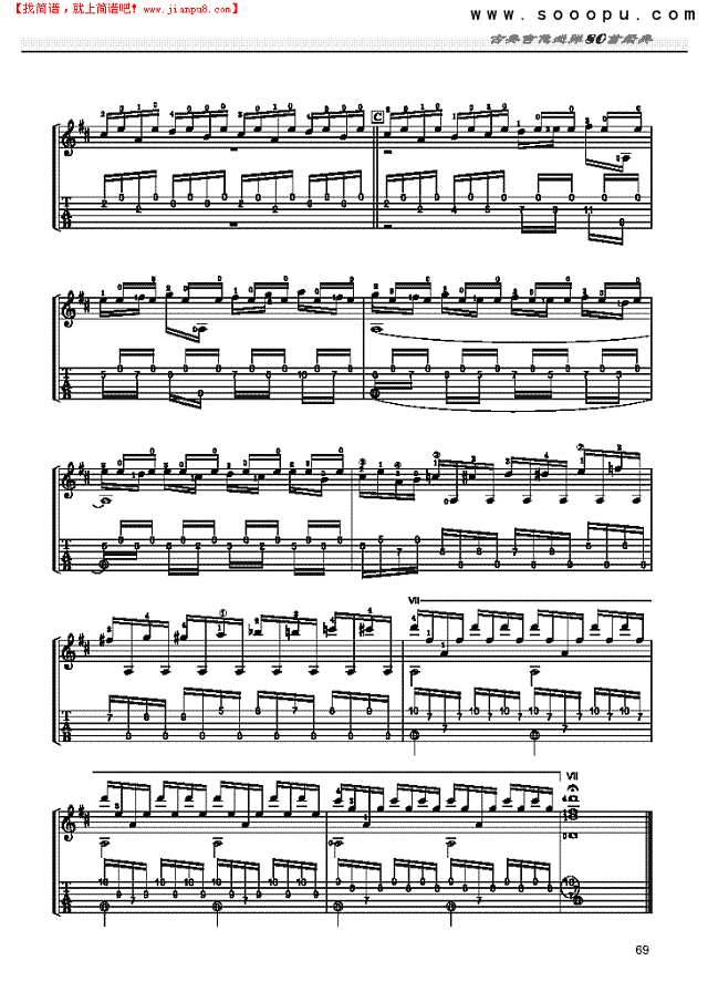 大提琴前奏曲—独奏吉他谱