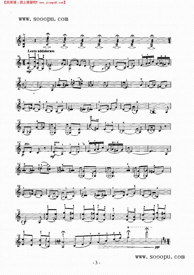 欢聚—独奏 弦乐类 小提琴其他曲谱