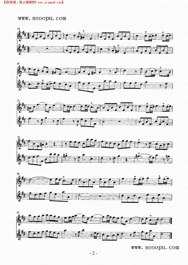 奏鸣曲D大调 其他类 合奏其他曲谱