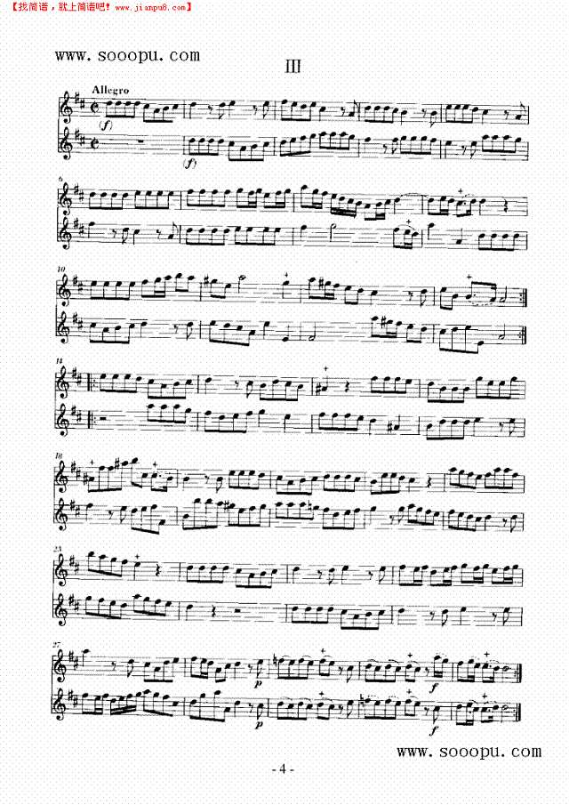 奏鸣曲D大调 其他类 合奏其他曲谱