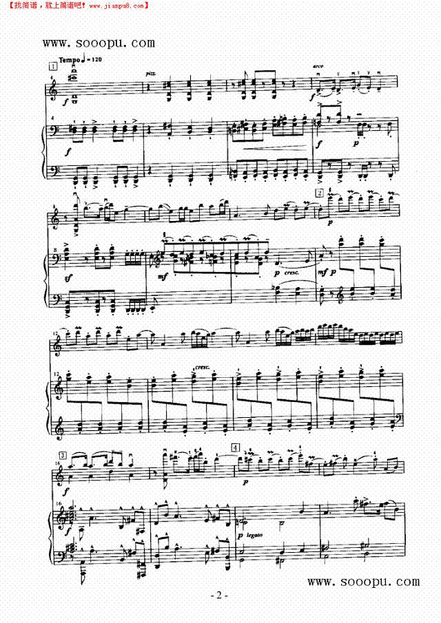 太平鼓 弦乐类 小提琴其他曲谱