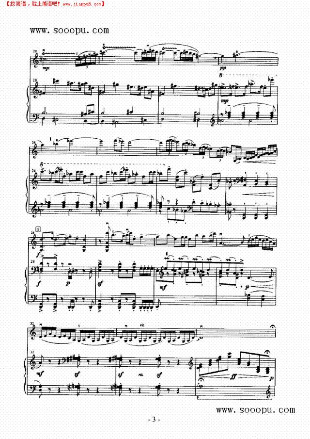 太平鼓 弦乐类 小提琴其他曲谱