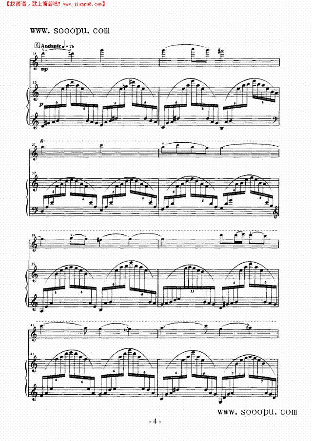 太平鼓 弦乐类 小提琴其他曲谱