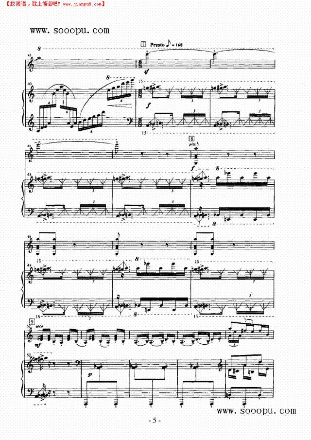 太平鼓 弦乐类 小提琴其他曲谱