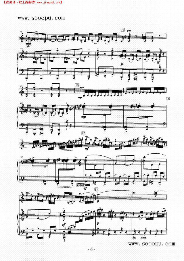 太平鼓 弦乐类 小提琴其他曲谱