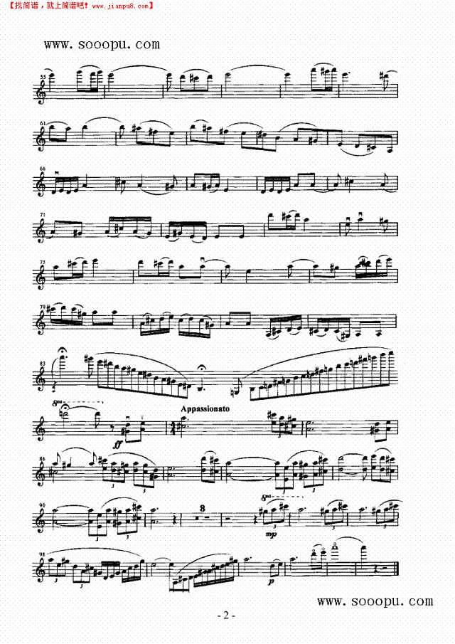 春—独奏 弦乐类 小提琴其他曲谱